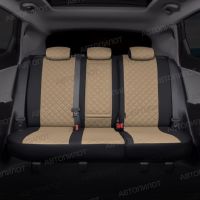 Чехлы Автопилот Экокожа Ромб на Peugeot 408 2012-2021 г.в.