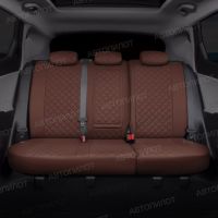 Чехлы Автопилот Экокожа Ромб на Peugeot 408 2012-2021 г.в.