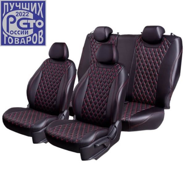 Чехлы Премиум Экокожа Байрон Ромб на Peugeot 408 2012-2021 г.в.