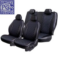 Чехлы Премиум Экокожа Байрон Ромб на Peugeot 408 2012-2021 г.в.