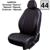 Чехлы Премиум Экокожа Байрон Ромб на Peugeot 408 2012-2021 г.в.