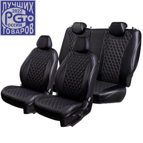 Чехлы Премиум Экокожа Байрон Ромб на Peugeot 408 2012-2021 г.в.