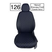 Чехлы Жаккард Драйв на Skoda Rapid 2014-2020 г.в.