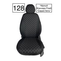 Чехлы Жаккард Драйв на Skoda Rapid 2014-2020 г.в.