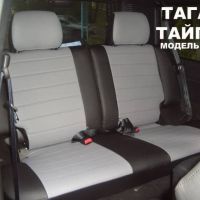 Чехлы Автопилот на ТагАЗ Tager 2008-2014 г.в.