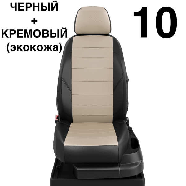 Чехлы Автолидер на Renault Laguna 3 c 2008