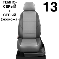 Чехлы Автолидер на Renault Laguna 3 c 2008