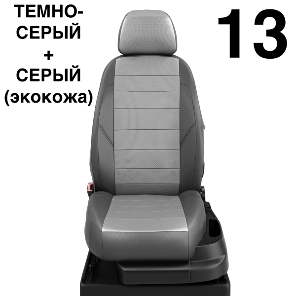 Чехлы Автолидер на Renault Laguna 3 c 2008