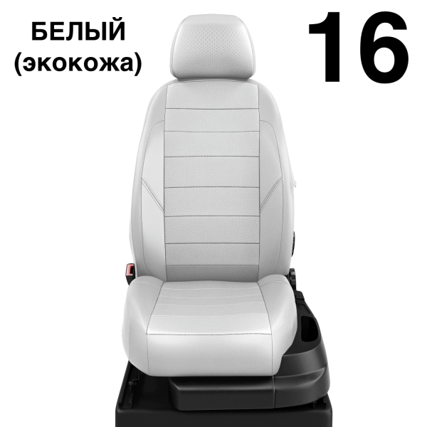 Чехлы Автолидер на Renault Laguna 3 c 2008