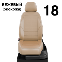 Чехлы Автолидер на Renault Laguna 3 c 2008