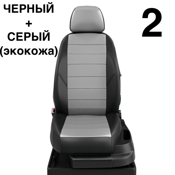 Чехлы Автолидер на Renault Laguna 3 c 2008