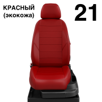 Чехлы Автолидер на Renault Laguna 3 c 2008