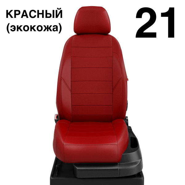 Чехлы Автолидер на Renault Laguna 3 c 2008