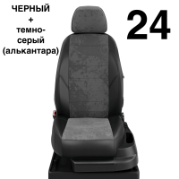 Чехлы Автолидер на Renault Laguna 3 c 2008