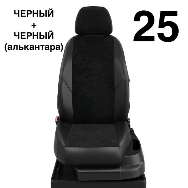 Чехлы Автолидер на Renault Laguna 3 c 2008