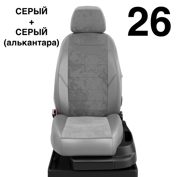 Чехлы Автолидер на Renault Laguna 3 c 2008