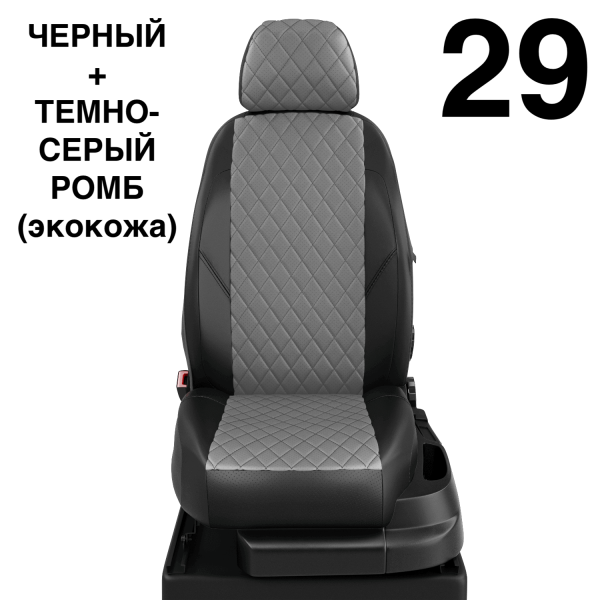 Чехлы Автолидер на Renault Laguna 3 c 2008