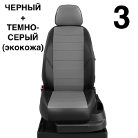 Чехлы Автолидер на Renault Laguna 3 c 2008