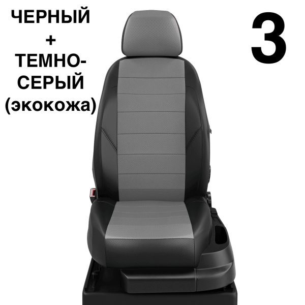 Чехлы Автолидер на Renault Laguna 3 c 2008