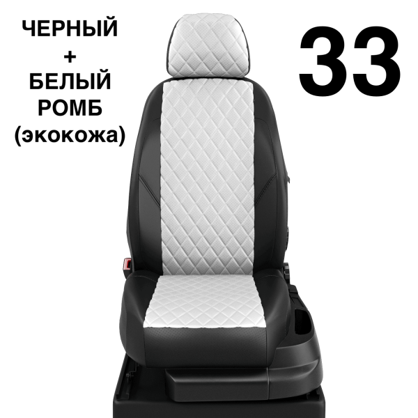 Чехлы Автолидер на Renault Laguna 3 c 2008