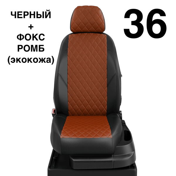 Чехлы Автолидер на Renault Laguna 3 c 2008