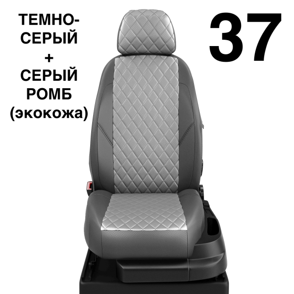 Чехлы Автолидер на Renault Laguna 3 c 2008