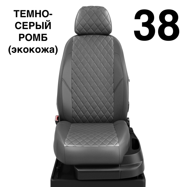 Чехлы Автолидер на Renault Laguna 3 c 2008