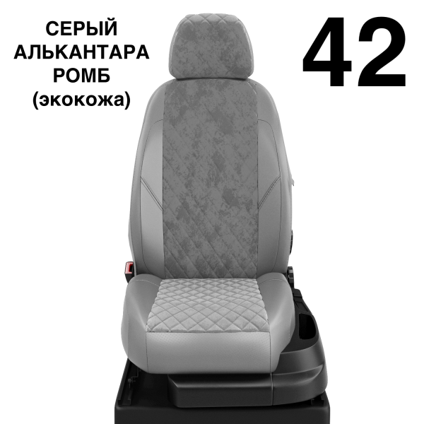 Чехлы Автолидер на Renault Laguna 3 c 2008