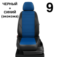 Чехлы Автолидер на Renault Laguna 3 c 2008