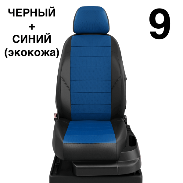 Чехлы Автолидер на Renault Laguna 3 c 2008