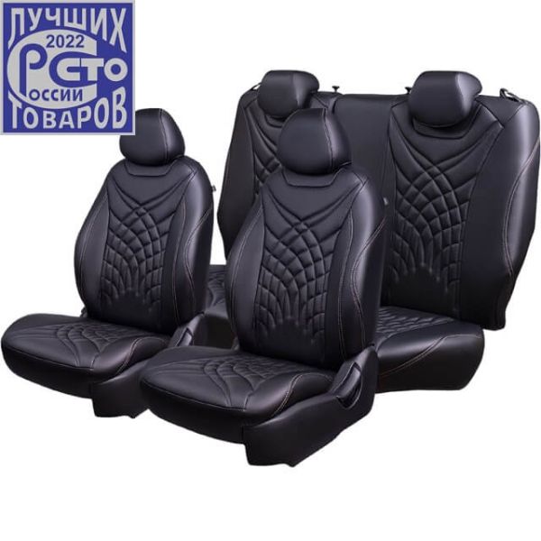 Чехлы Премиум Экокожа Байрон Президент|Жук на Haval Dargo, с 04.2022