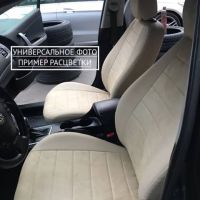 Чехлы Автопилот Алькантара на Haval H6 2014-2020 г.в.
