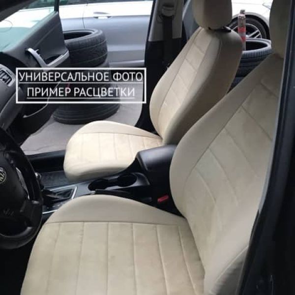 Чехлы Автопилот Алькантара на Haval H6 2014-2020 г.в.