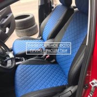 Чехлы "Автопилот" Под Заказ