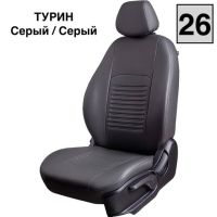 Чехлы Экокожа Турин Классик на Suzuki Vitara с 2015+