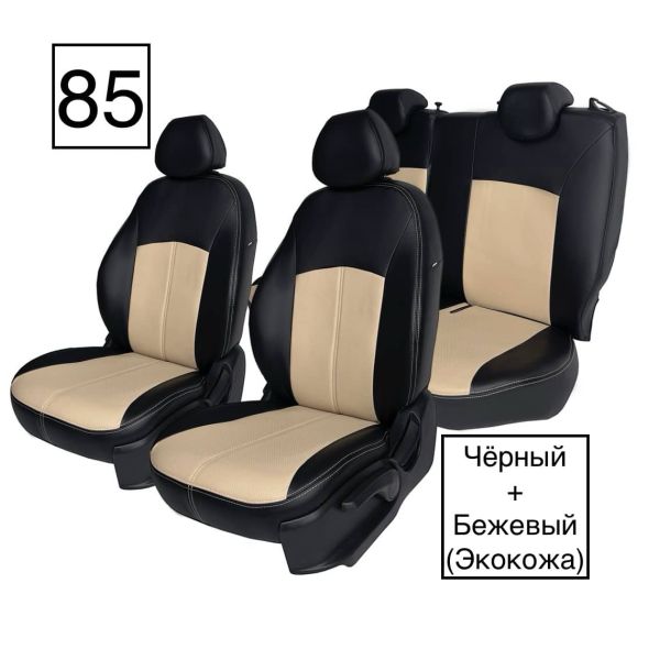 Чехлы Экокожа на Skoda Rapid 2014-2020 г.в.